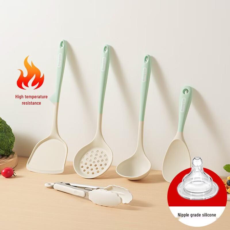 Bayco Silicone Kitchen Utensil Set - 2 x 5-Piece