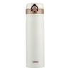 Thermos 550ml Stainless Steel Vacuum Insulated Bottle