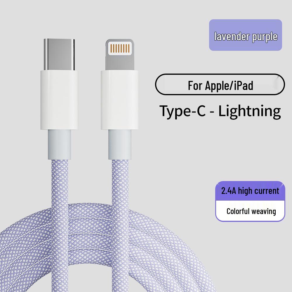 

Плетеный кабель PD20W для сверхбыстрой зарядки для Apple 14 Pro Max и Phone 13 2m Lavender Purple