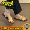 Fairy versatile flat shoes New summer wear two wear models with skirts, sandals, sandals, women