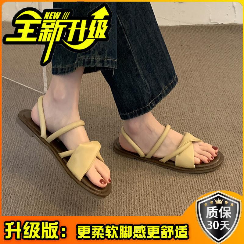 Fairy versatile flat shoes New summer wear two wear models with skirts, sandals, sandals, women