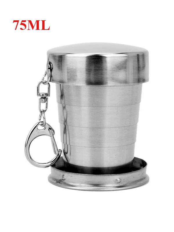 Summer Stainless Steel Telescopic Folding Cup Portable Travel Wash Cup Compressed Cup Lightweight Durable Design Kitchenware