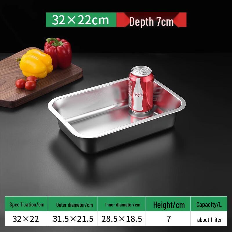 Wuhe 304 Stainless Steel Rectangular Deep Tray