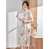 Damen Beiges Cheongsam Kleid Bambusvogel Druck Mandarin Kragen Kurzarm Midi Kleid