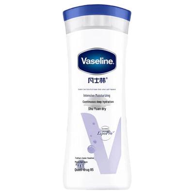 Vaseline Intensive Care Body Lotion