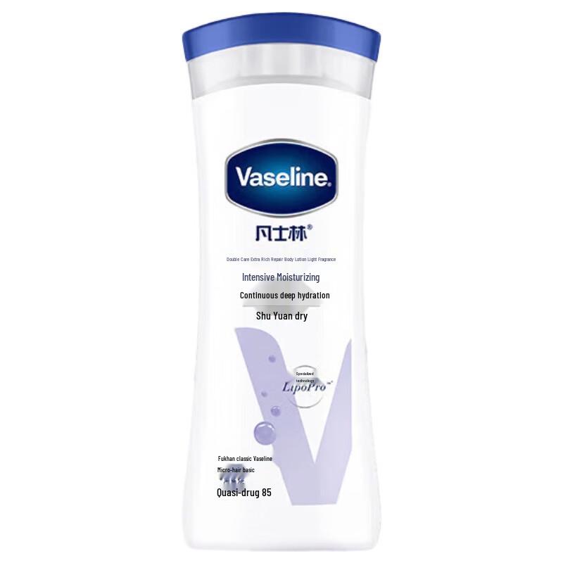 Лосьон для тела Vaseline Intensive Care