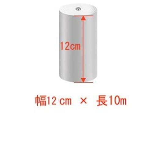 (pont du monde) Removable Wallpaper Sticker, Wall Sticker, Wallpaper Masking Tape (Medium, 12cm x 10m) (Chubby Pattern)