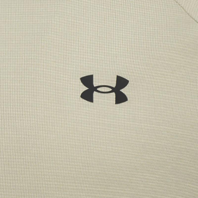 Under Armour Tech Men's Quick-Dry Textured Training T-Shirt