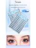 Natural Style Nine-Tailed Fox False Eyelashes – Large Capacity, Photogenic, Segmented Clusters for Beginners, 10 Rows.