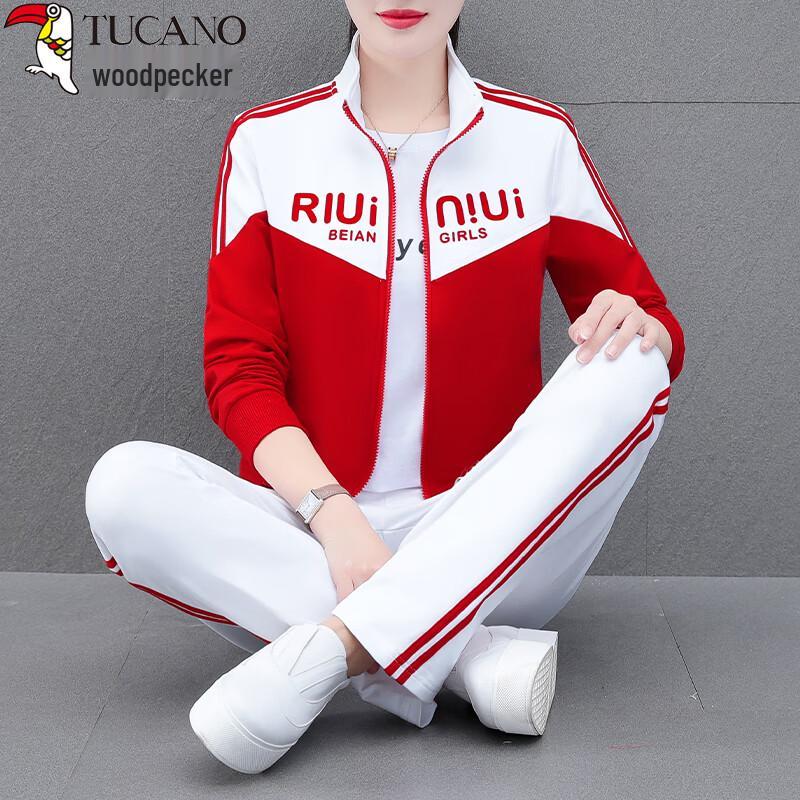 Woodpecker Women's 2025 Spring Autumn Stand-Collar Two-Piece Sportswear Set
