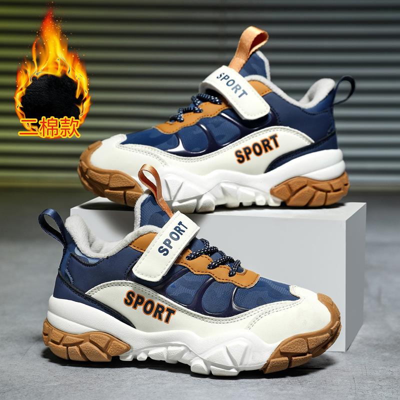 Boys shoes 2025 new winter velvet leather waterproof running shoes medium and older boys sports shoes autumn and winter models