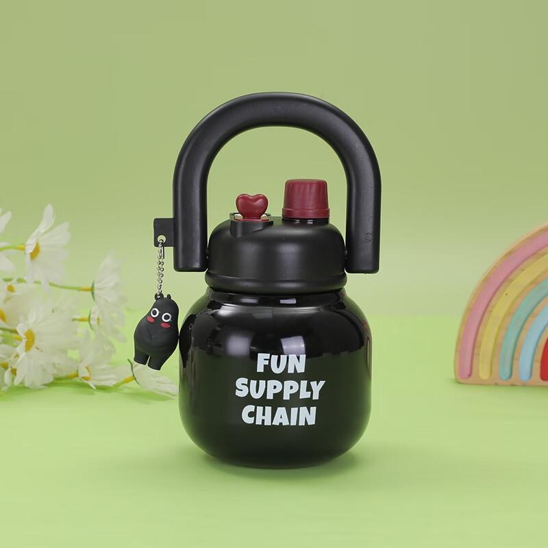 MRSIKEY Portable Insulated Double-Drink Mug