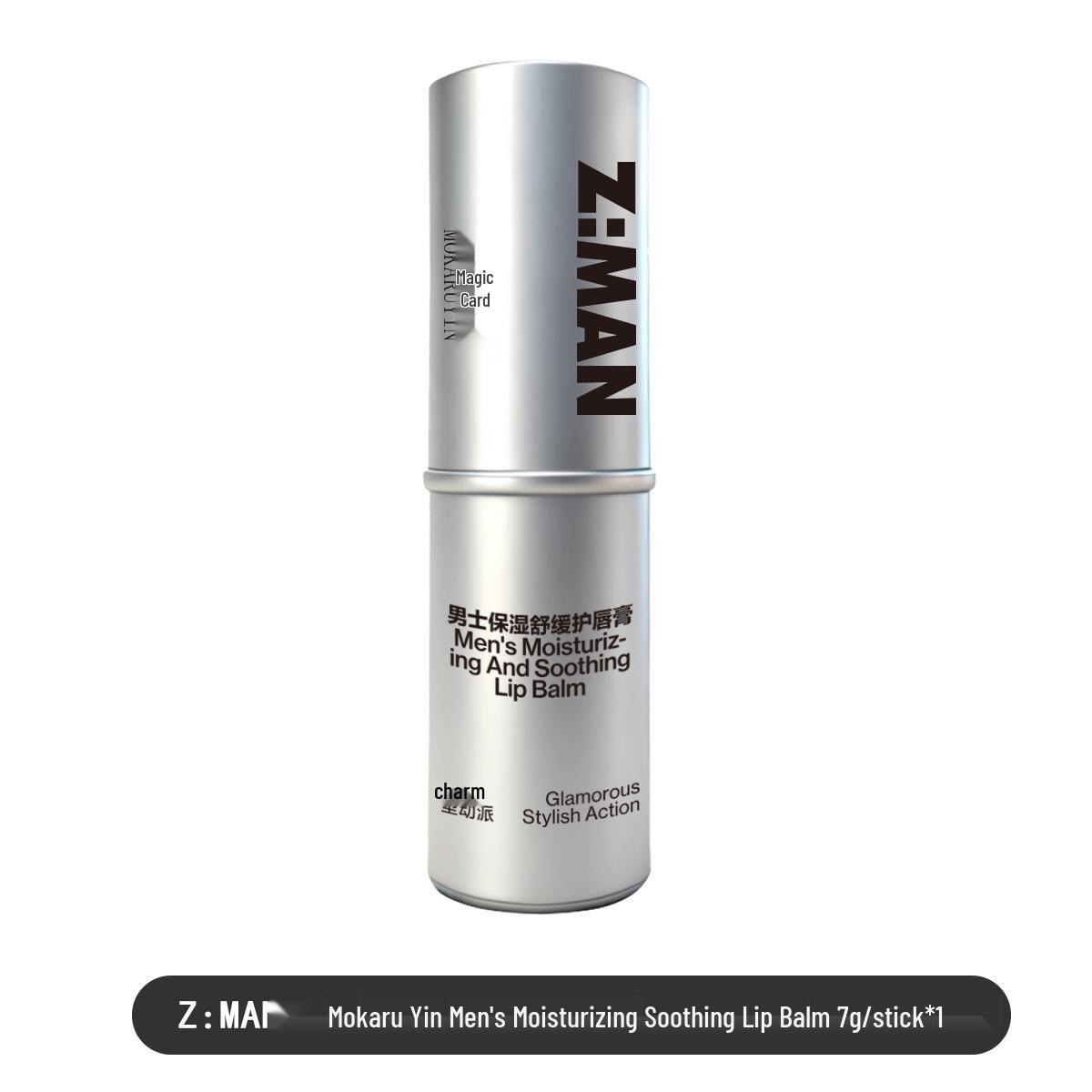 

Mokaru Yin Men s Hydrating Soothing Lip Balm - Natural, Colorless, Non-Greasy, and Anti-Cracking Moisturizer