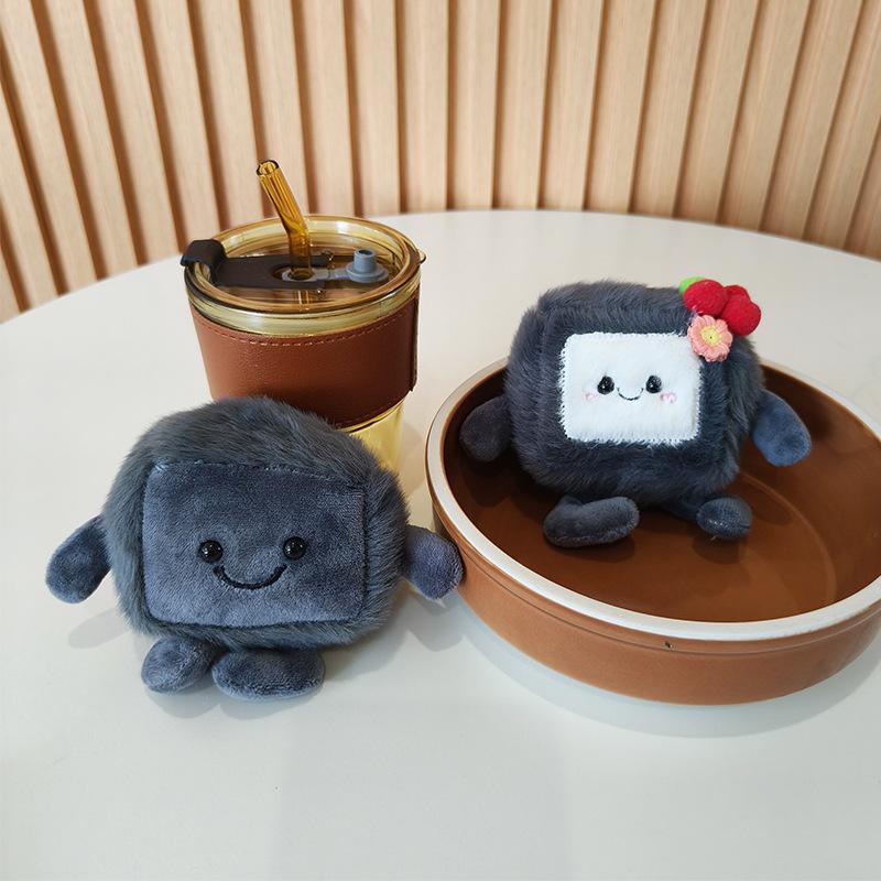 Cute Plush Stinky Tofu Keychain Pendant Creative Stinky Tofu Plush Small Pendant Couple Schoolbag Hanging Decoration