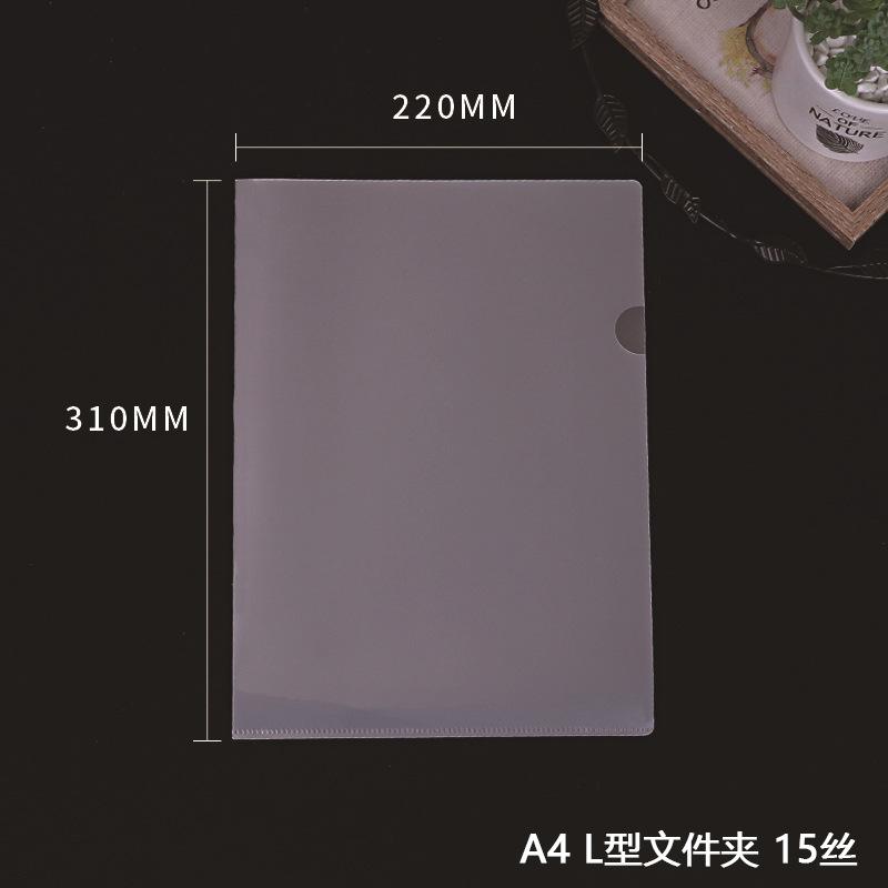 10 Pack Transparent L-Shaped Document Folders Covers for Organizing Papers and Files