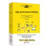 Motivational & Self-Help Books