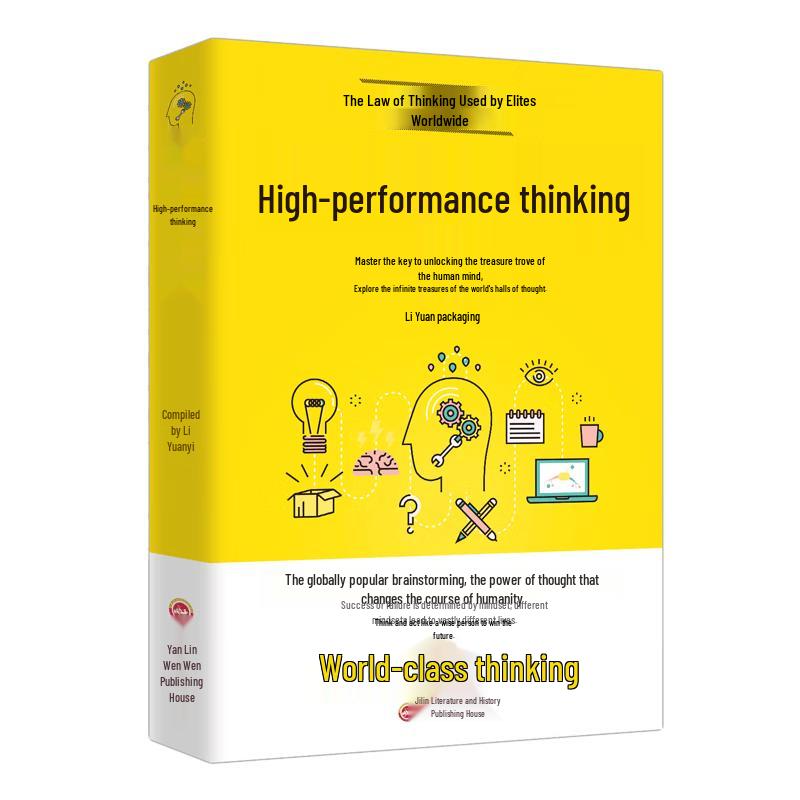 Motivational & Self-Help Books