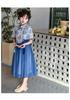 Girls' cheongsam dress 2026 new summer children's Chinese style blue and white porcelain Hanfu ancient style summer princess dress