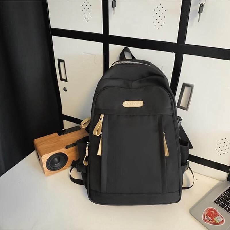 

MDNG Fashion Student Backpack
