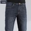 Zengzhi Men's Business Casual Straight-Leg Jeans
