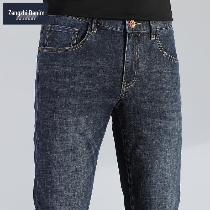 Zengzhi Men's Business Casual Straight-Leg Jeans