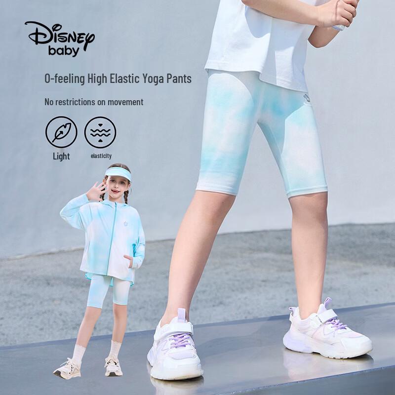 

Disney Girls Tie-Dye Sports Capris 160
