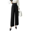 MEME XTRA Suit Flattering Plus Straight Loose Center Solid Mature Intellectual Business Style Women's Pants, High-Waisted, Long, Wide-Leg Pants, Legs,