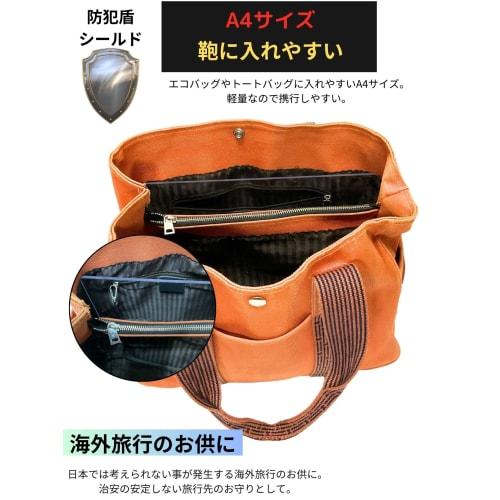 Self-Defense, Anti-Stab, Polycarbonate Shield, A4 Size, 5mm Thick, Portable, for International Travel (1 Sheet)