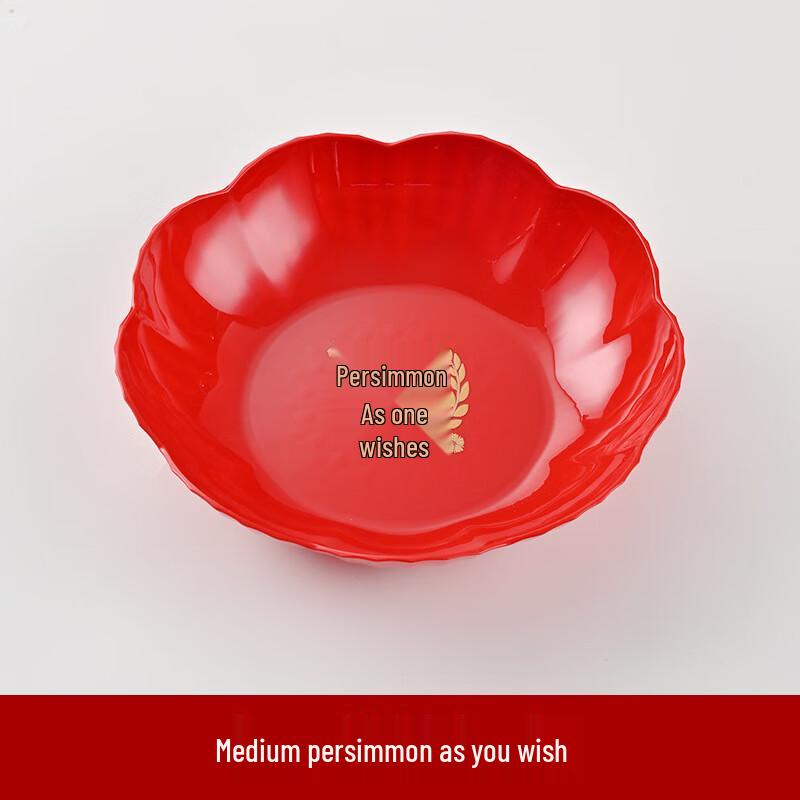 Festive Red Plastic Fruit  Nut Serving Tray