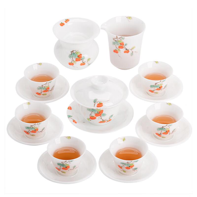 

Auspicious Hand-Painted Ice Jade Porcelain Gongfu Tea Set