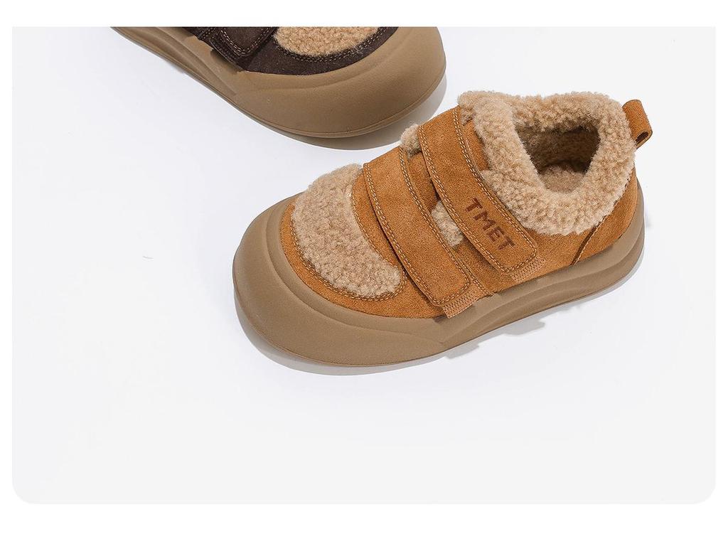 Children's Cozy Furry Cotton Shoes for Autumn/Winter 2025 - Soft Sole Velvet Outdoor Casual Footwear for Girls