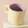 Deouxingguang Color-block Ceramic Mug
