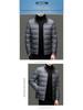 Romon Men's 2025 Stand-Up Collar Down Jacket - High-End, Versatile Business Casual Coat for Spring & Autumn.