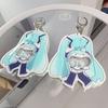 Acrylic HATSUNE MIKU Keychain Cute Anime Shaker Charm Best Friend Gift Cosplay Accessories