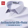 Hodo Men's Modal Silk Blend Long Sleeve Shirt