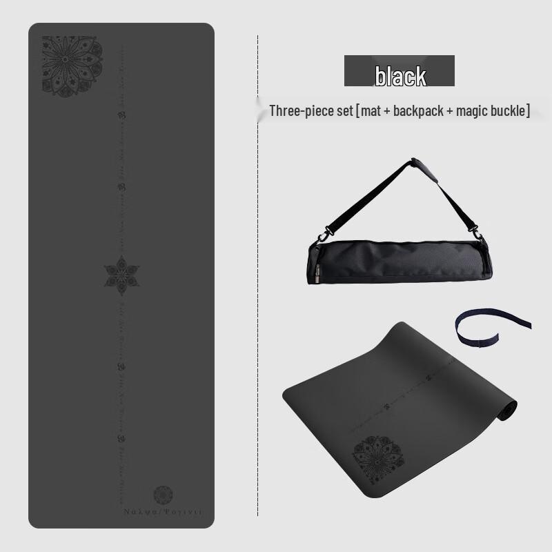Mandala Rubber Yoga Mat