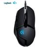 Logitech G402 Gaming Mouse