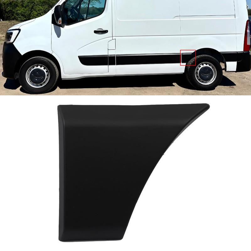 Side Moulding Strip Rear Panel Side Left And Right Door Panel For Renault Master 2010-2021/Nissan NV400 2010-2021