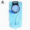 2L TPU Water Bladder with Large Opening for Outdoor Sports and Cycling Backpack