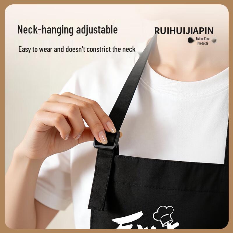 Unisex Oil-Proof Kitchen Apron