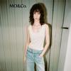 MO&Co. U-Neck Ribbed Lightweight Vest
