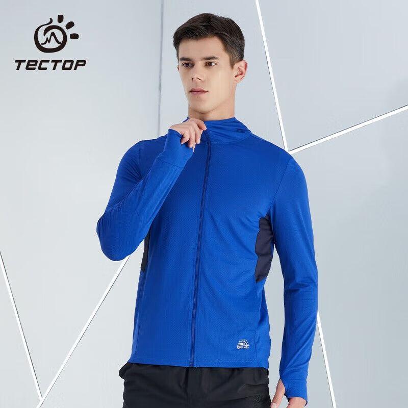 TECTOP Women's Outdoor UV Protection Jacket