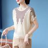 Women's Summer Striped Knitted Short Sleeve T-Shirt