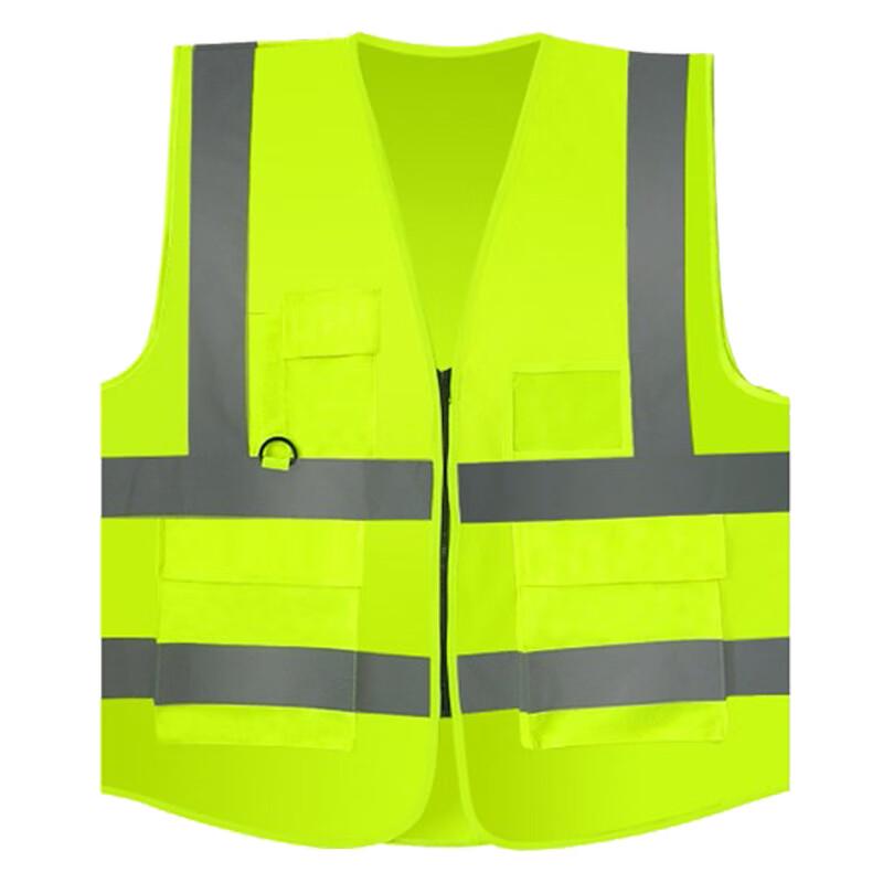 

Churong Outdoor Reflective Safety Vest