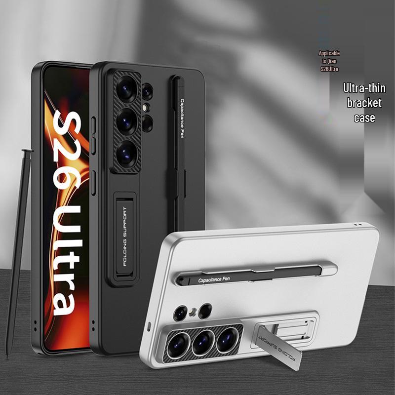 Samsung S26 Ultra Drop-Proof Case with Pen Slot & Stylus Tip, Silicone & Hard Shell