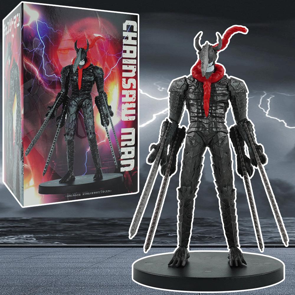 Anime Chainsaw Man Samurai Schwert Figur PVC 4 Messer Hocke Kampf Action Schreibtisch Sammlung Ornamente Modell Spielzeug Geschenk 15CM