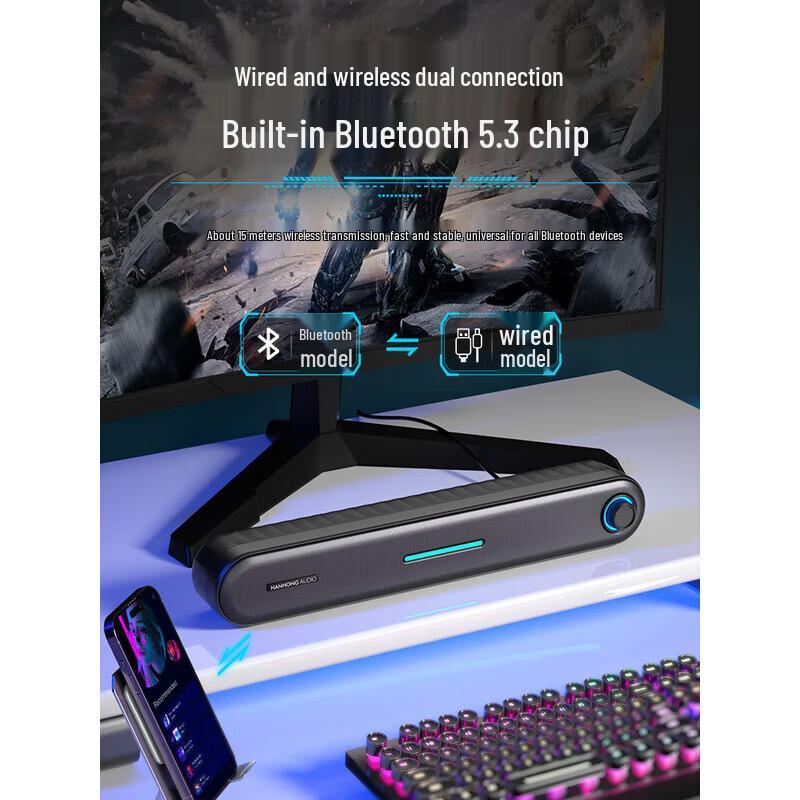 Hanhong BF15 Gaming Desktop Speaker with RGB & Bluetooth 5.3 CN Plug (adapter Included)