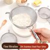 Stainless Steel Baking Flour Sieve