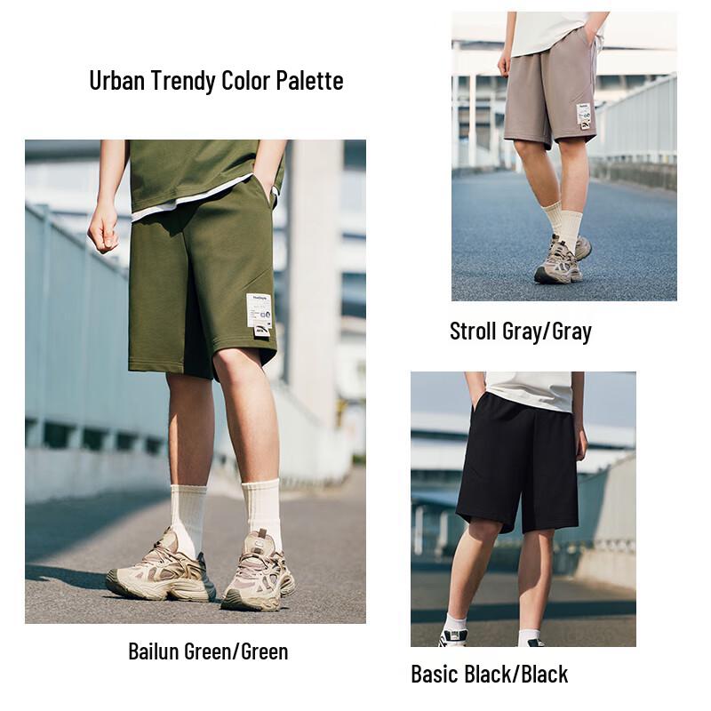 ANTA x ZOLA Men's Knit Retro Casual Shorts