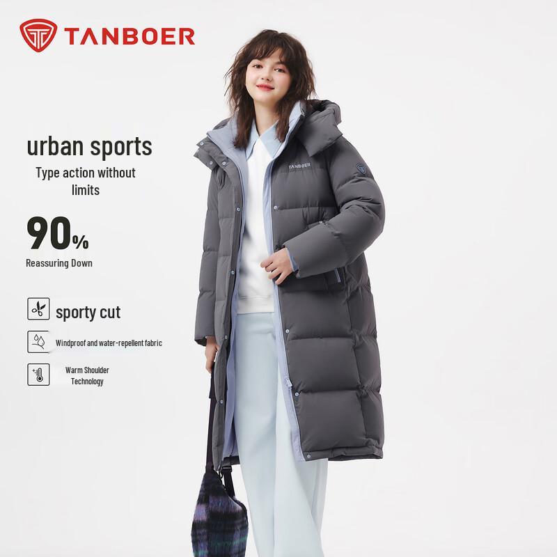 

Tambor Women s Long Duck Down Jacket with Detachable Hood 5550888D XS 155